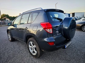 Toyota Rav4 2.2 D4D | Mobile.bg � ����� ������ 3