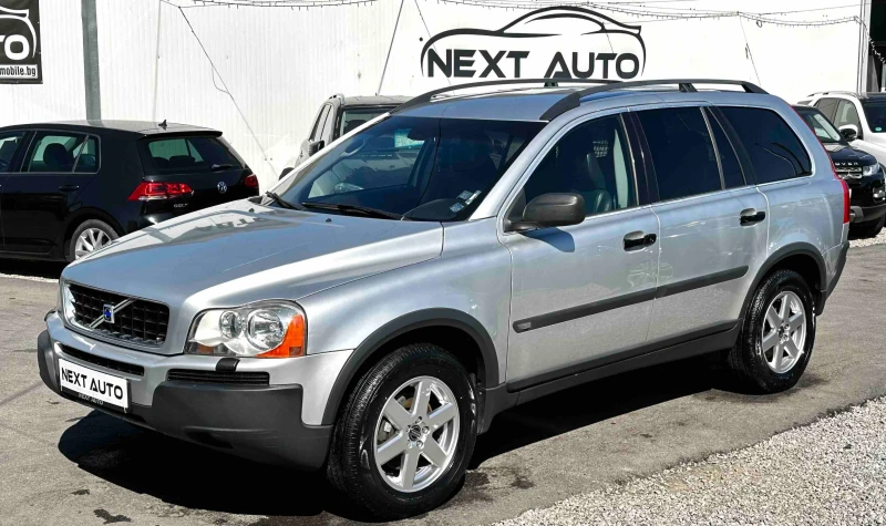 Volvo Xc90 D5 2.4D 163HP AWD НАВИ КОЖА - 7990 лв. - 65577725 1