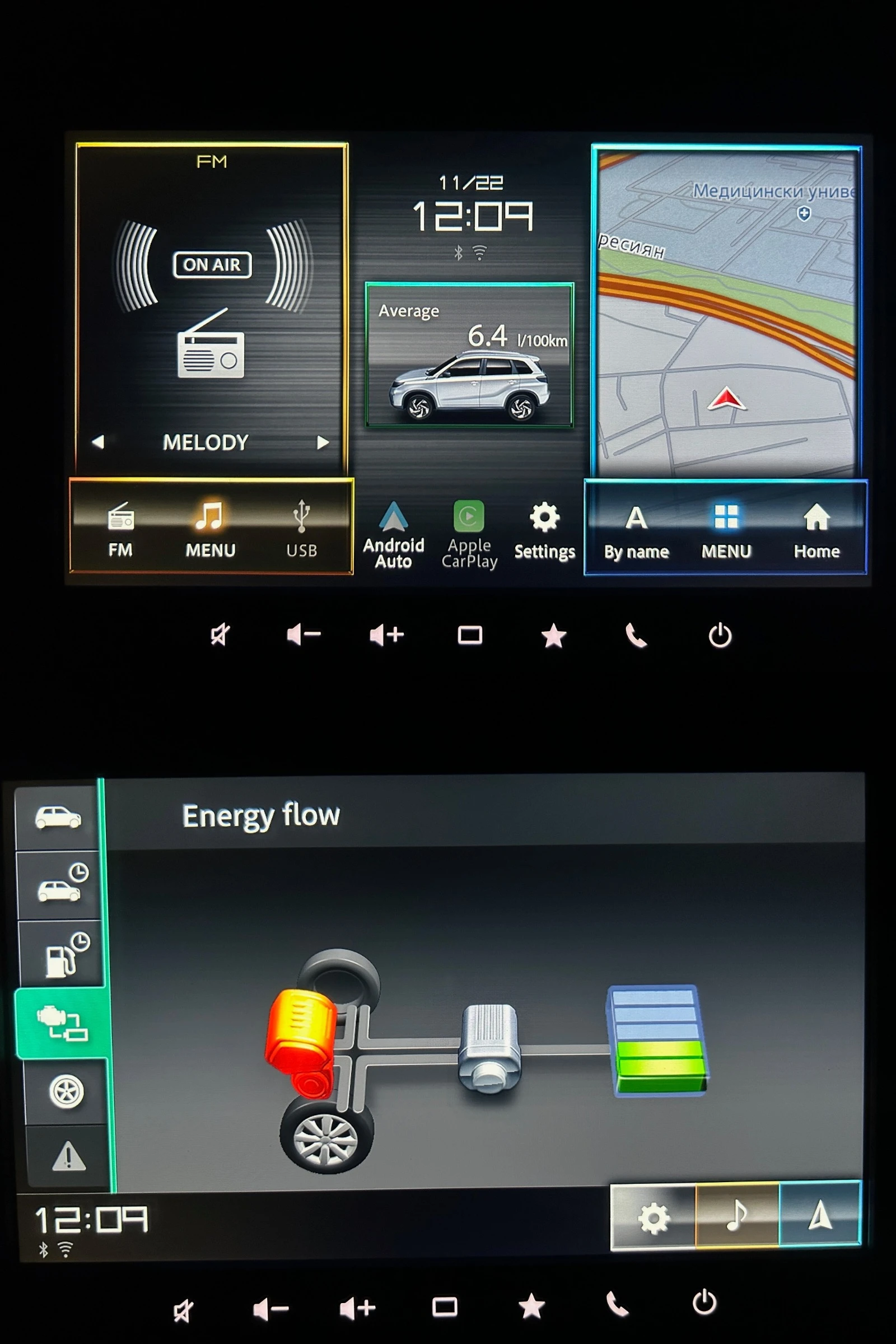 Suzuki Vitara 1.4 HYBRID 48V | Mobile.bg   14