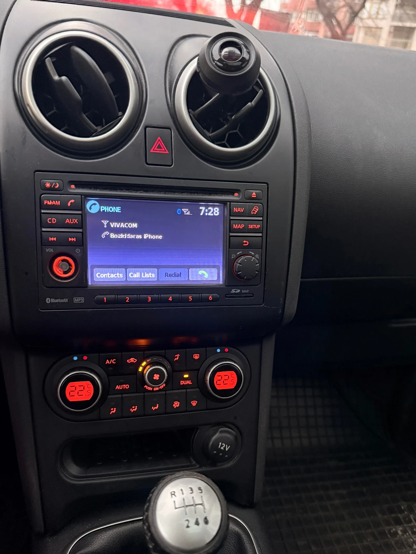 Nissan Qashqai, снимка 12 - Автомобили и джипове - 54058532