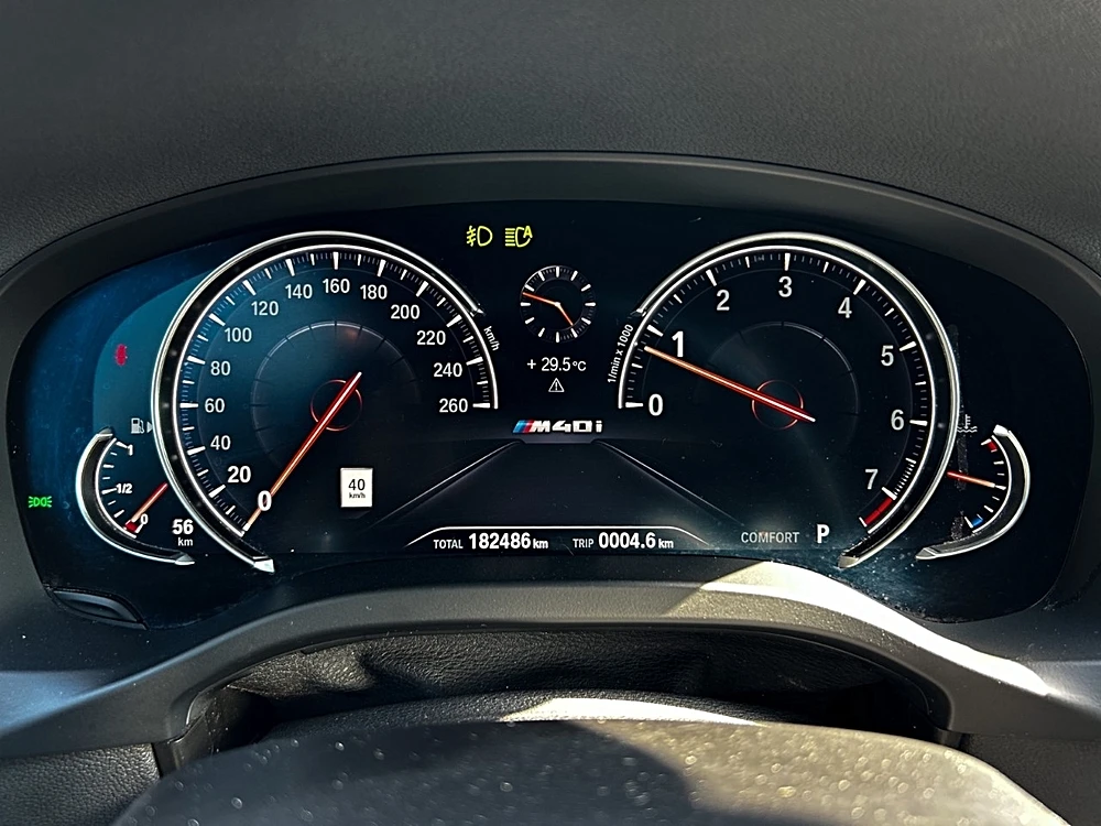 BMW X3 M40I* HUD* HARMAN* PANO* AMBIENT* B58* КРАЙНА ЦЕНА, снимка 8 - Автомобили и джипове - 55328776