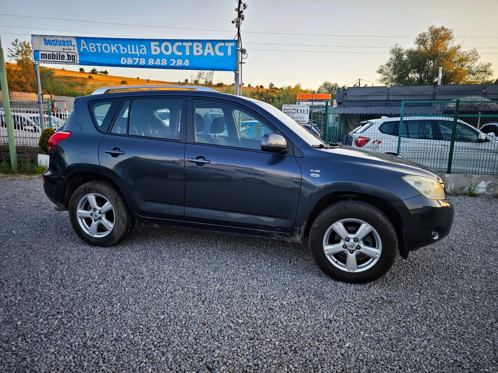 Toyota Rav4 2.2 D4D | Mobile.bg � ����������� 6
