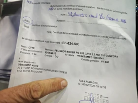 Peugeot Boxer 2.2HDI | Auto.bg — изображение 10