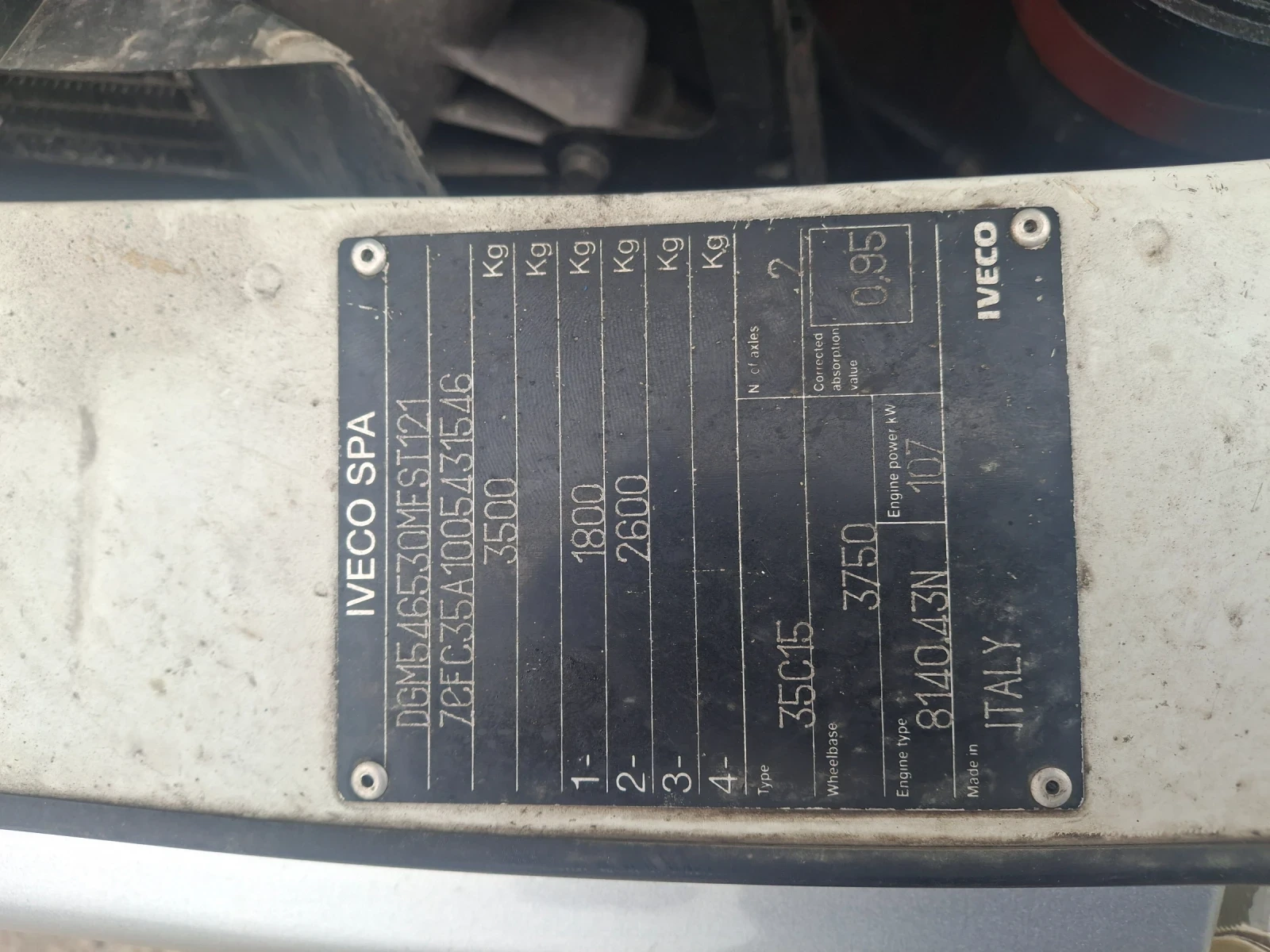 Iveco 35c15 Бордови - изображение 7