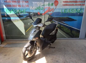 Kymco Agility 150, снимка 1