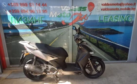 Kymco Agility 150, снимка 3