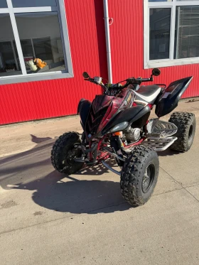 Yamaha Raptor YFM700R, снимка 1