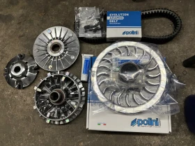 Yamaha T-max, снимка 7