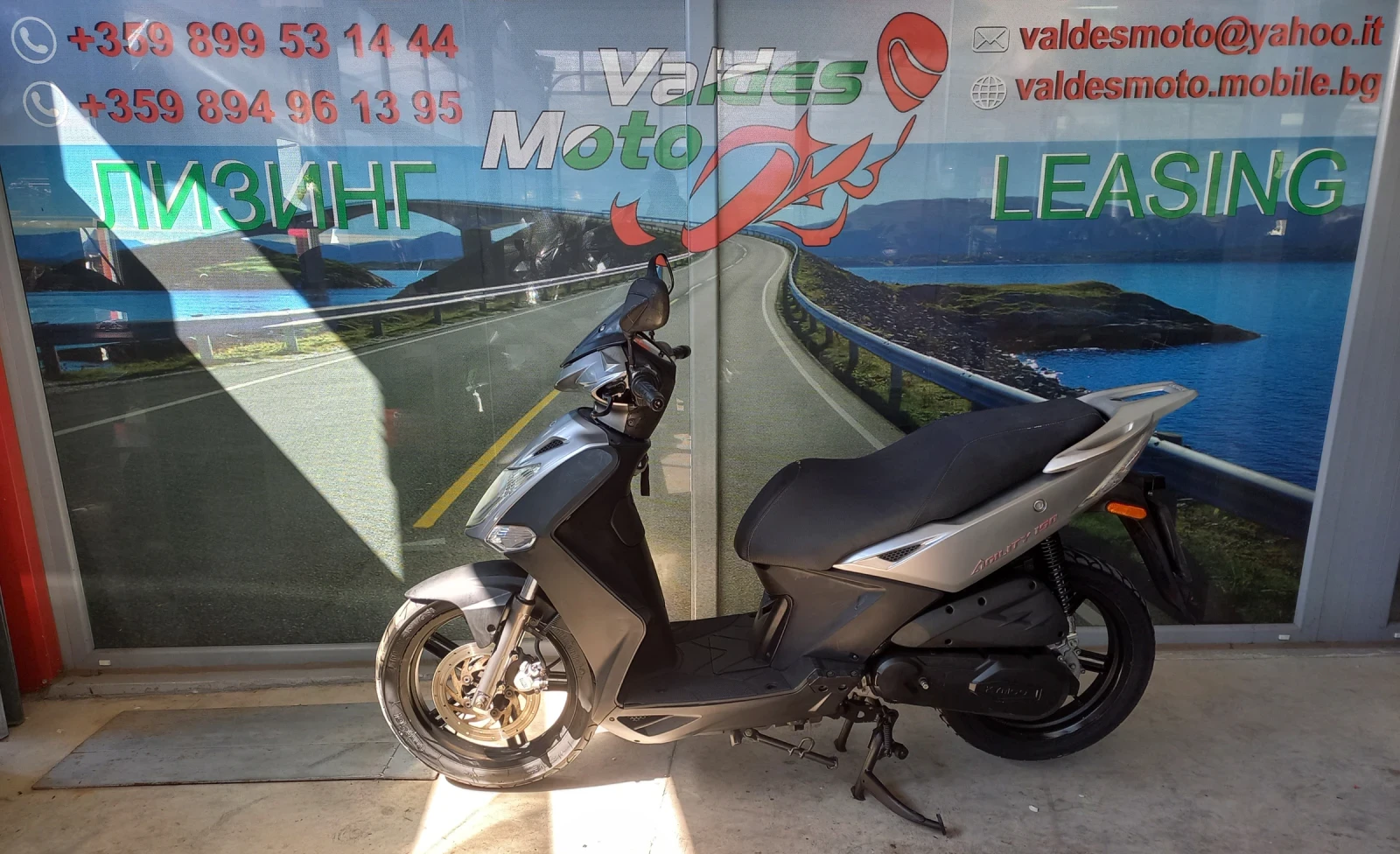 Kymco Agility 150, снимка 4 - Мотоциклети и мототехника - 54376637