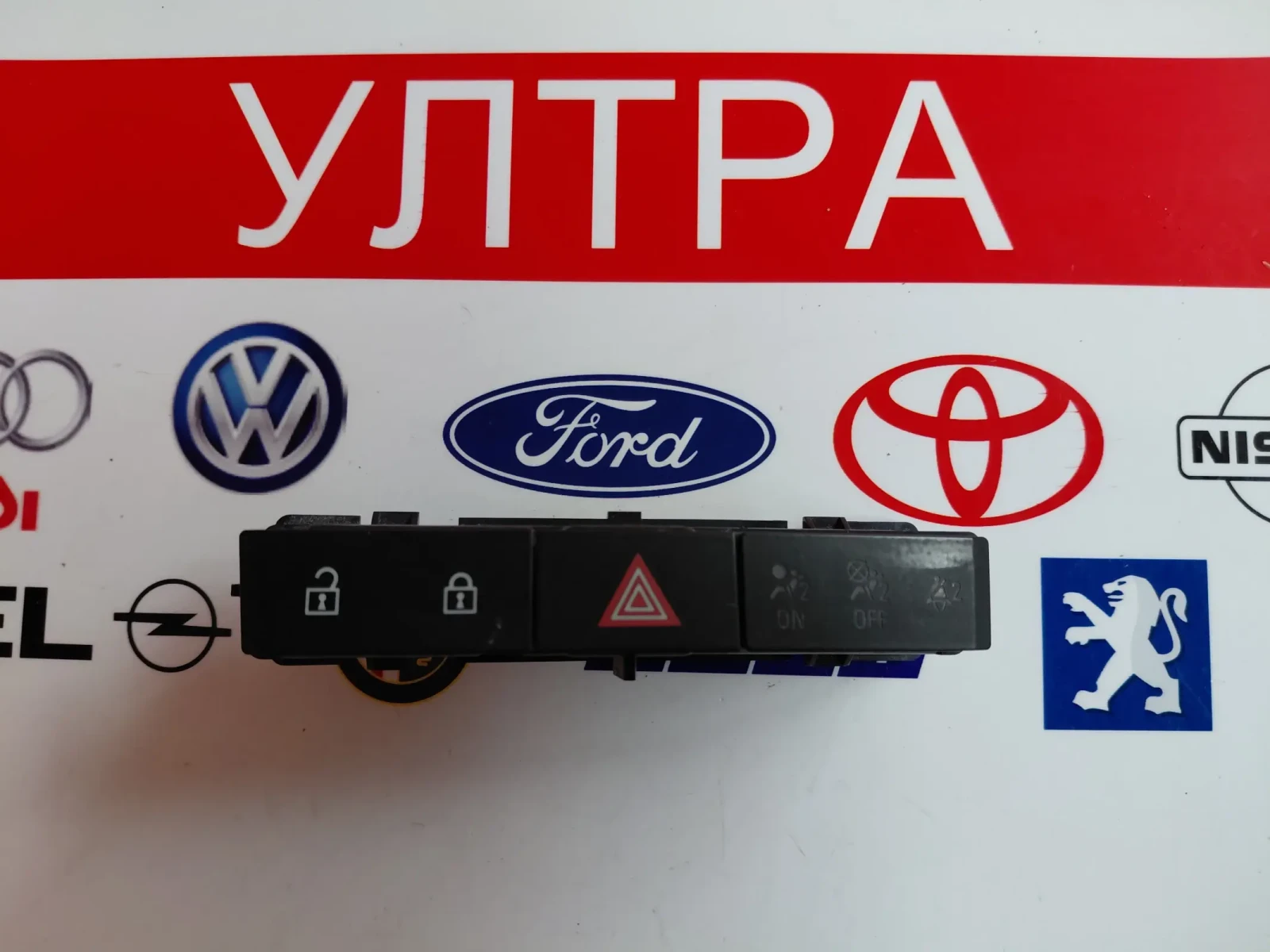 13285122 ������ �������� � ��������� ���������� Opel Astra J  13285122  | Mobile.bg � ����������� 1