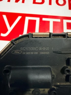 3397020976  6M2117508AC Ляво моторче чистачки  Ford S-Max 1397220520, снимка 5 - Части - 53202901