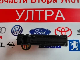 13285122 Бутони аварийни и централно заключване Opel Astra J  13285122 , снимка 2 - Части - 53559776