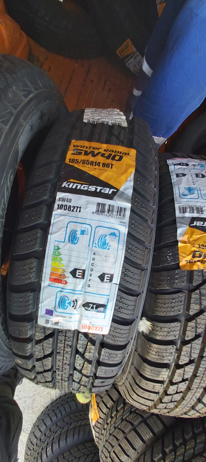  185/65R14 | Mobile.bg   5