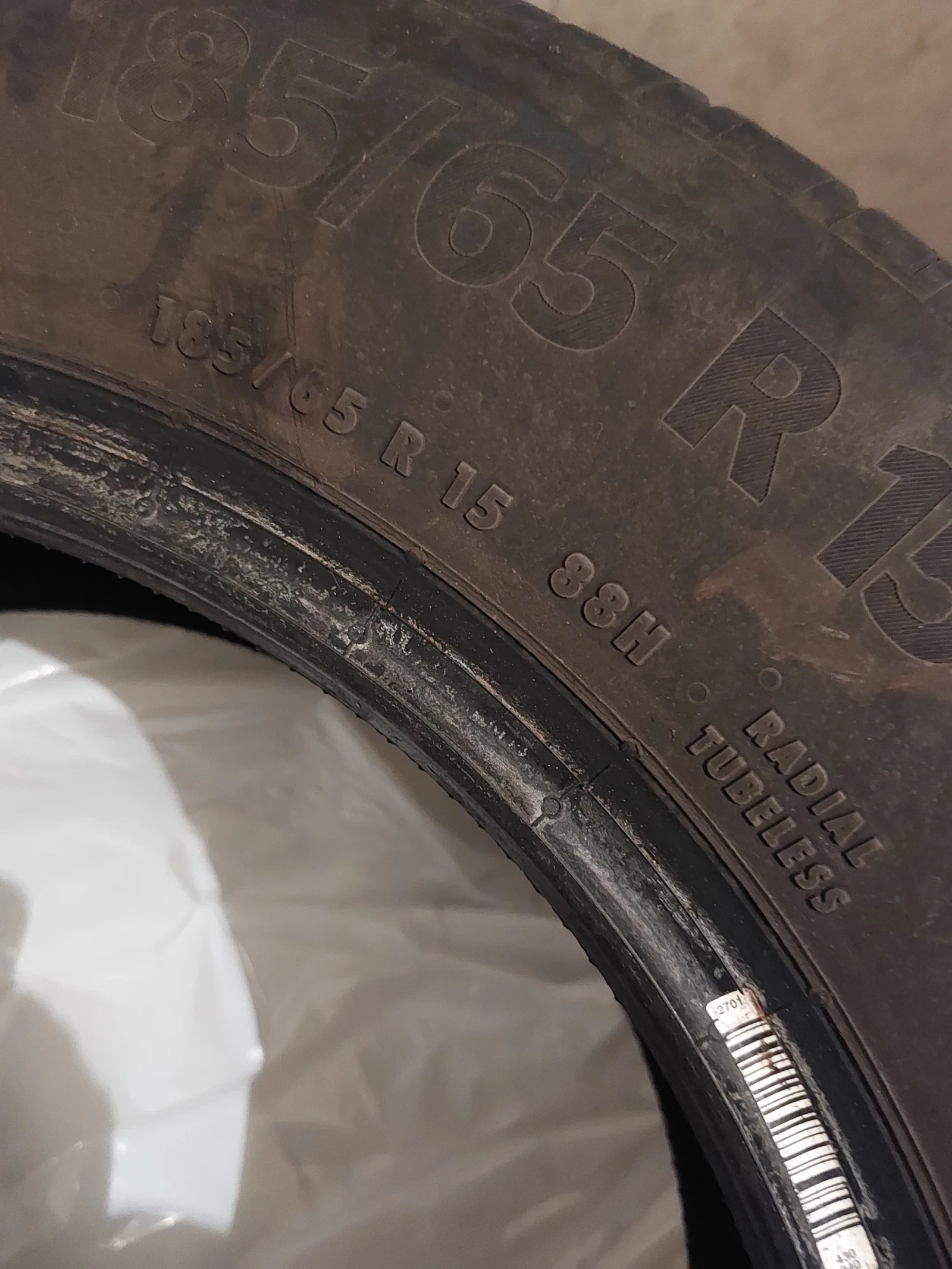 Гуми Летни 185/65R15