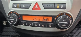Kia Pro ceed 2.0i, Navi, Кожа, снимка 12