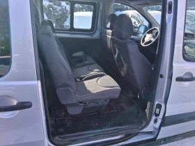Peugeot Expert, снимка 8