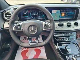 Mercedes-Benz E 220 2.2D* PREMIUM PLUS* 36м. х 625EUR.* , снимка 8
