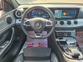 Mercedes-Benz E 220 2.2D* PREMIUM PLUS* 36м. х 625EUR.* , снимка 12