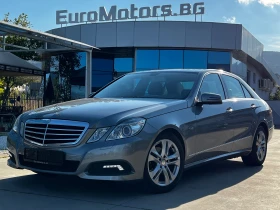 Mercedes-Benz E 220 CDI, AVANTGARDE, ПЪЛНА СЕРВИЗНА ИСТОРИЯ!, снимка 1