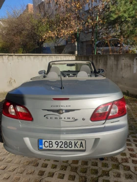 Chrysler Sebring  | Mobile.bg    5