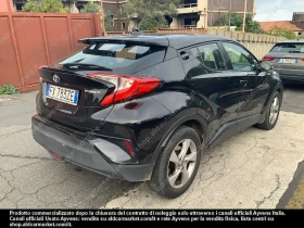 Toyota C-HR 1.8 Business - Hybrid - Automatic - 98 hp - 79.839 - 28000 лв. - 64860277 | Car24.bg