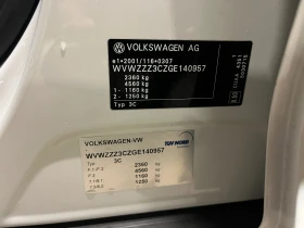 Обява за продажба на VW Passat Alltrack, 240 к.с., 4 motion, Full LED ~36 666 лв. - изображение 7