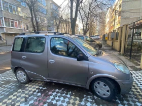 Обява за продажба на Toyota Yaris 1.4 D4D ~2 990 лв. - изображение 1 | Auto.bg Обява за продажба на Toyota Yaris 1.4 D4D ~2 990 лв. - изображение 1