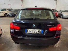 BMW 520 | Mobile.bg � ����� ������ 5