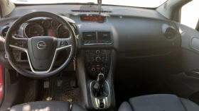 Opel Meriva 1.3  | Mobile.bg � ����� ������ 6