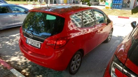 Opel Meriva 1.3  | Mobile.bg � ����� ������ 4
