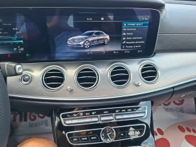 Mercedes-Benz E 220 2.2D* PREMIUM PLUS* 36�. � 625EUR.*  | Mobile.bg � ����� ������ 12