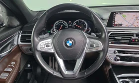 BMW 740 740d xDrive M Sport/ДИСТРОНИК/360 КАМ/ОБДУХ/МАСАЖИ | Auto.bg — изображение 13