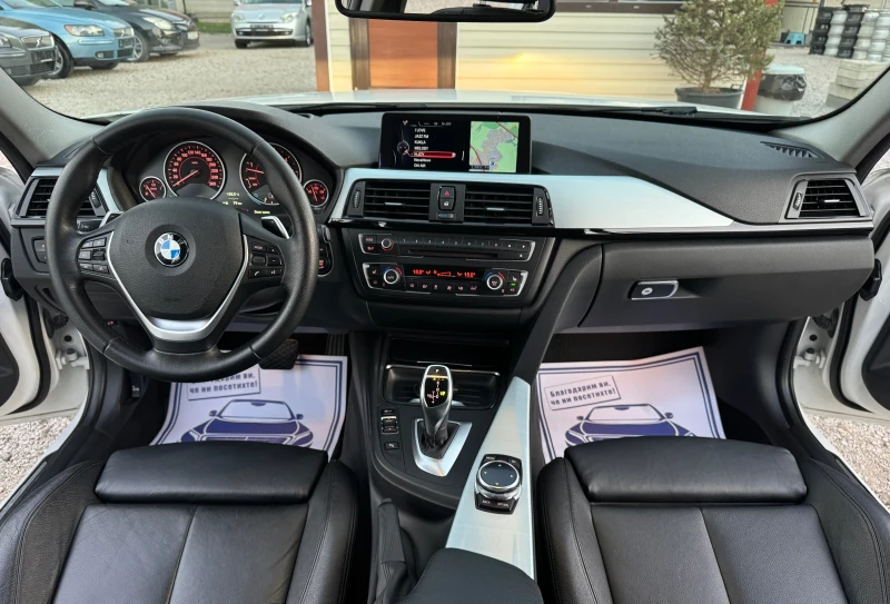 BMW 330 x Drive  ТОП СЪСТОЯНИЕ !!!, снимка 16 - Автомобили и джипове - 47380487