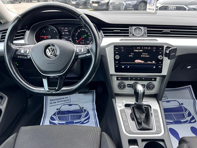 VW Passat 1.6D EURO 6B, снимка 14 - Автомобили и джипове - 48252353