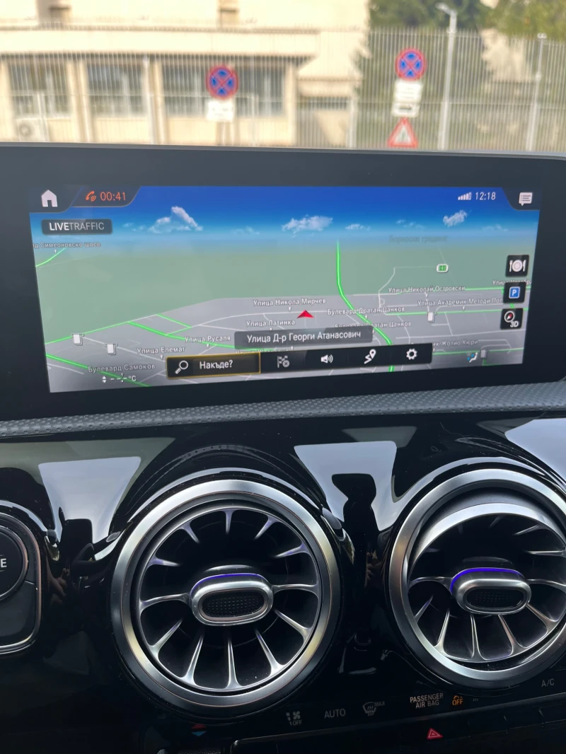 Mercedes-Benz A 200 AMG LINE-LED, снимка 11 - Автомобили и джипове - 52521394