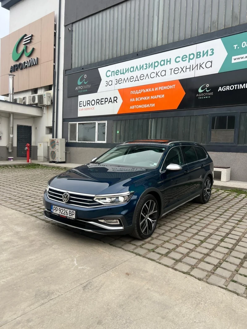 VW Alltrack Altrack