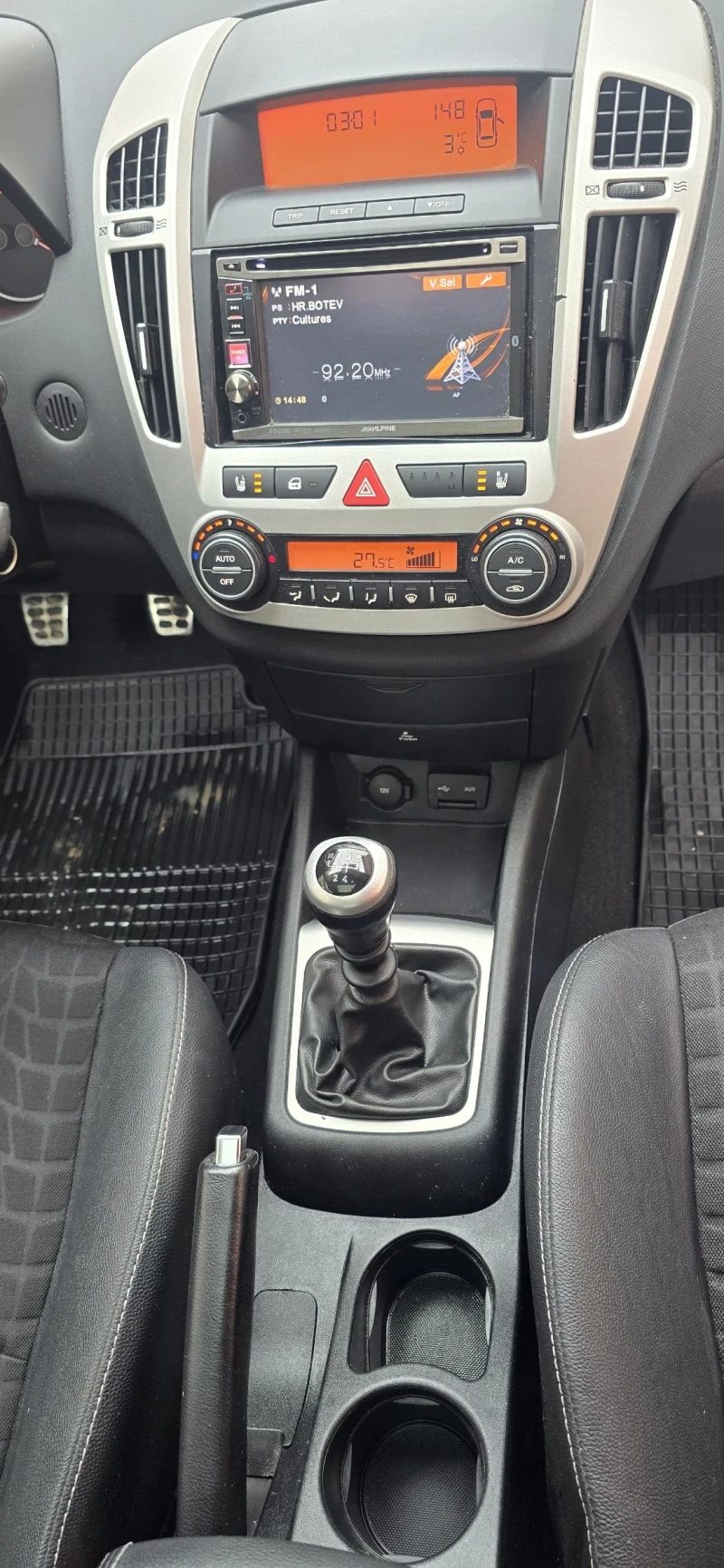 Kia Pro ceed 2.0i, Navi, Кожа, снимка 14 - Автомобили и джипове - 53338235