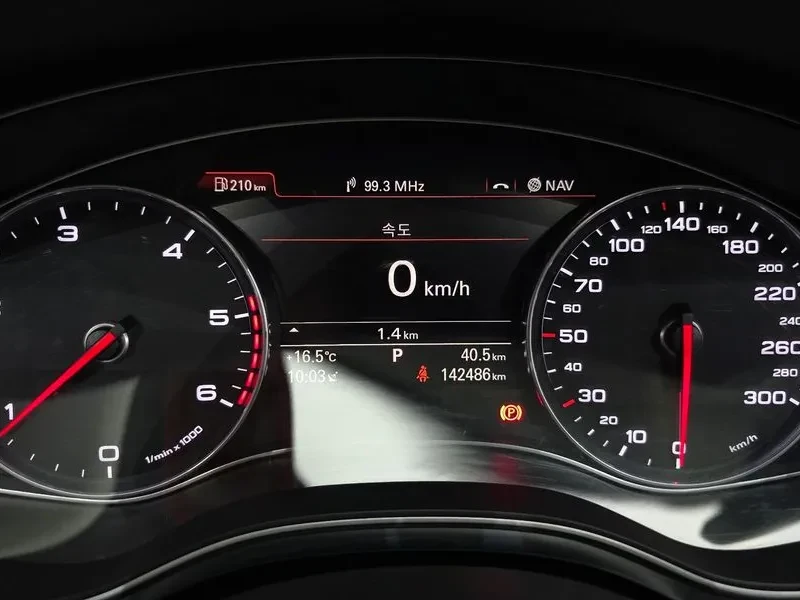 Audi A6 2.0 TDI, снимка 8 - Автомобили и джипове - 55056575
