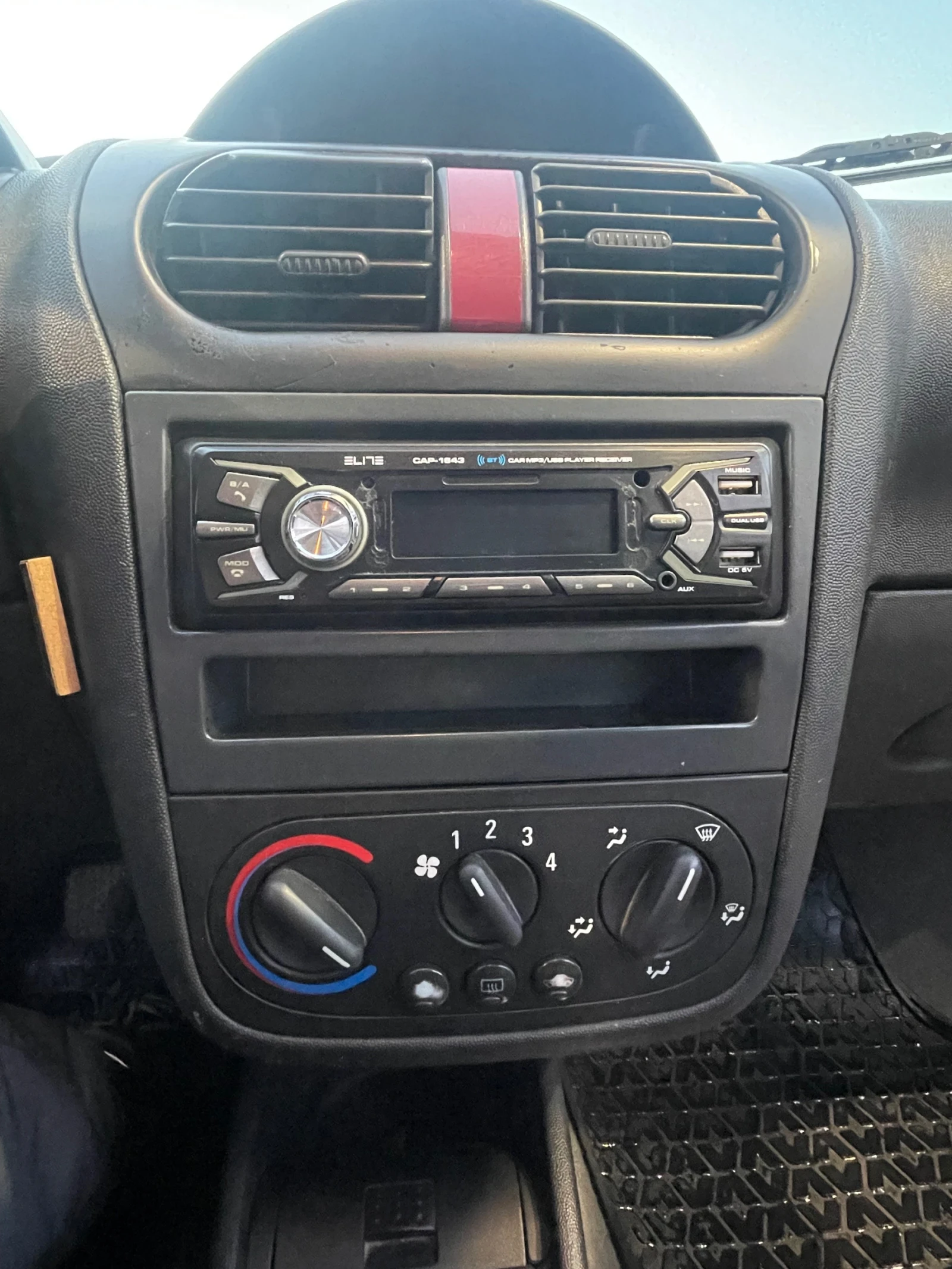 Opel Corsa C Twinport 1.2 | Mobile.bg   11