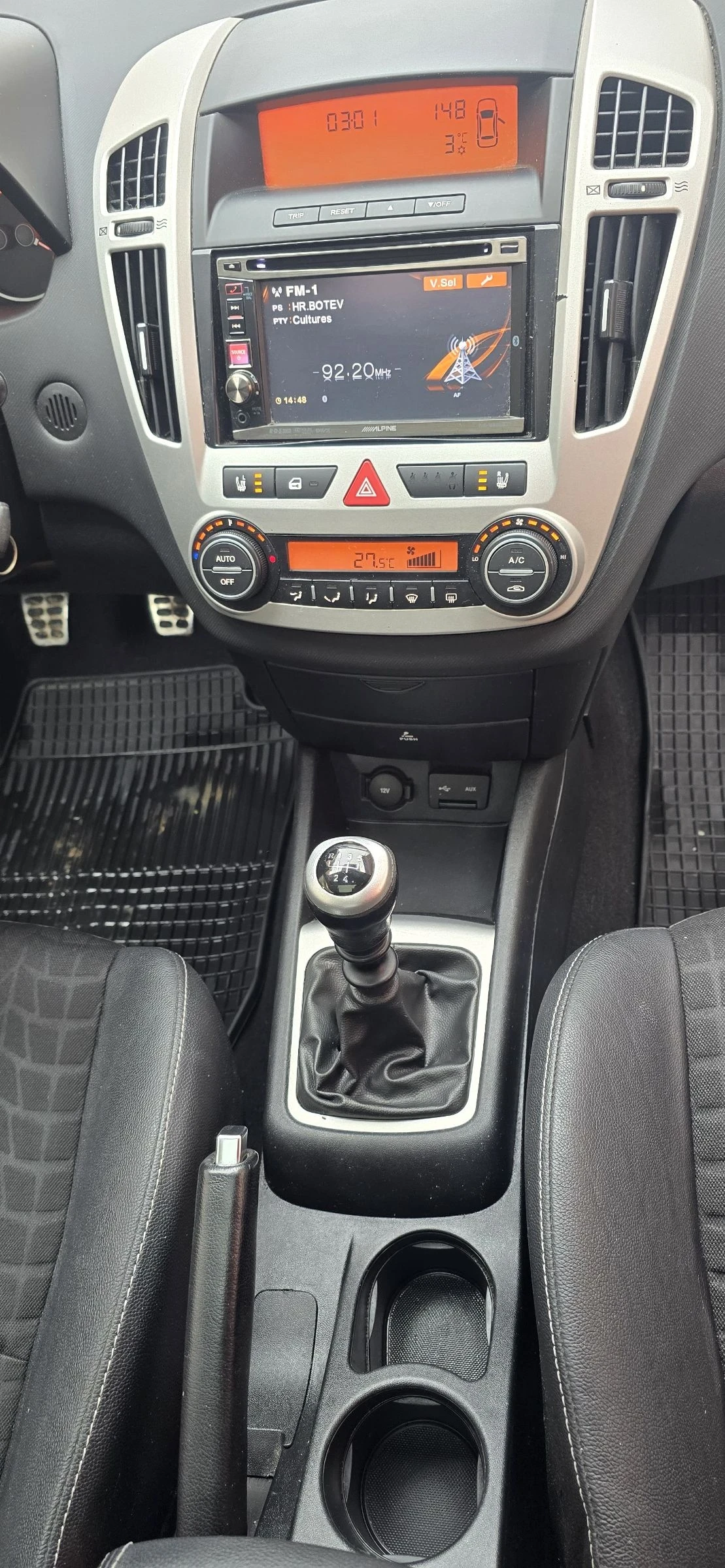 Kia Pro ceed 2.0i, Navi, ���� | Mobile.bg � ����������� 14