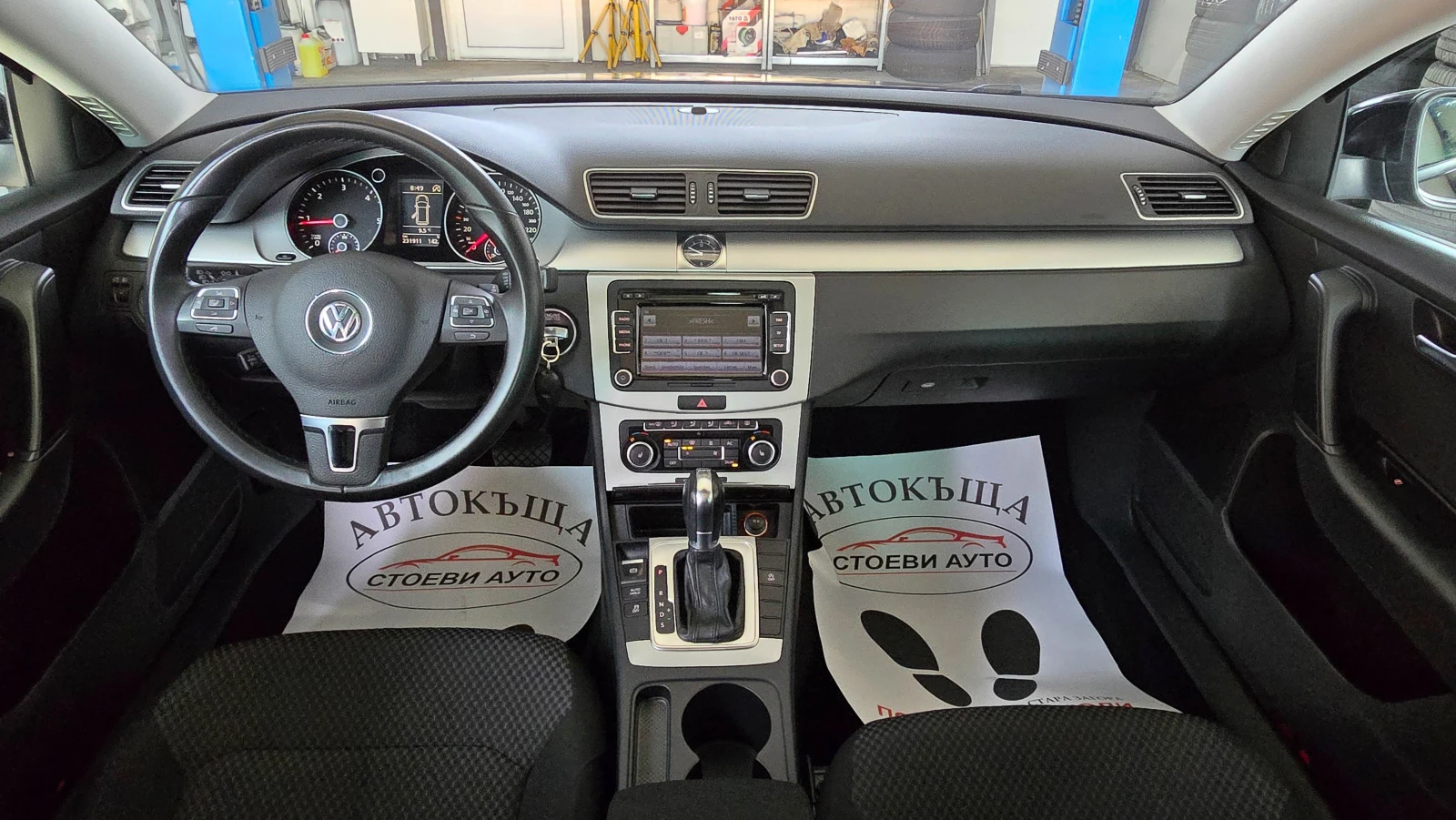 VW Passat 2.0* DSG6* 140кс*  - изображение 10