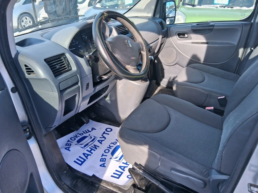 Peugeot Expert | Mobile.bg � ����������� 7