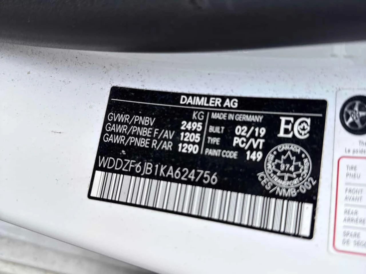 Mercedes-Benz E 450 * 4MATIC* DISTRONIC* BURMESTER* ���������*  | Mobile.bg � ����������� 14