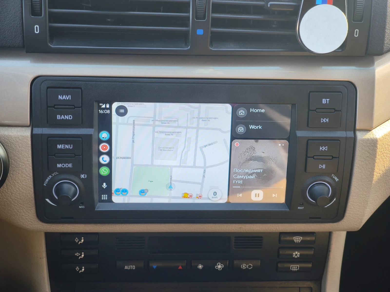 BMW 320 coupe/pre-face, снимка 13 - Автомобили и джипове - 53849848