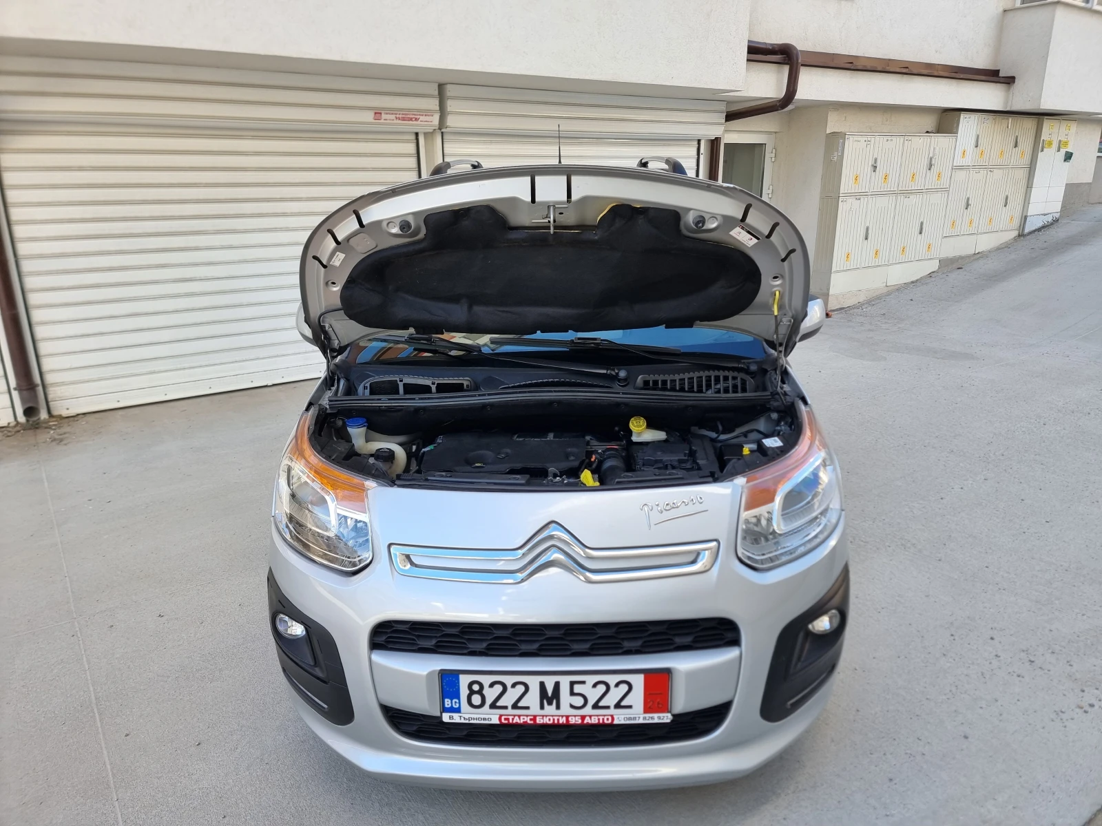 Citroen C3 Picasso 1.6 HDI, снимка 16 - Автомобили и джипове - 54157825