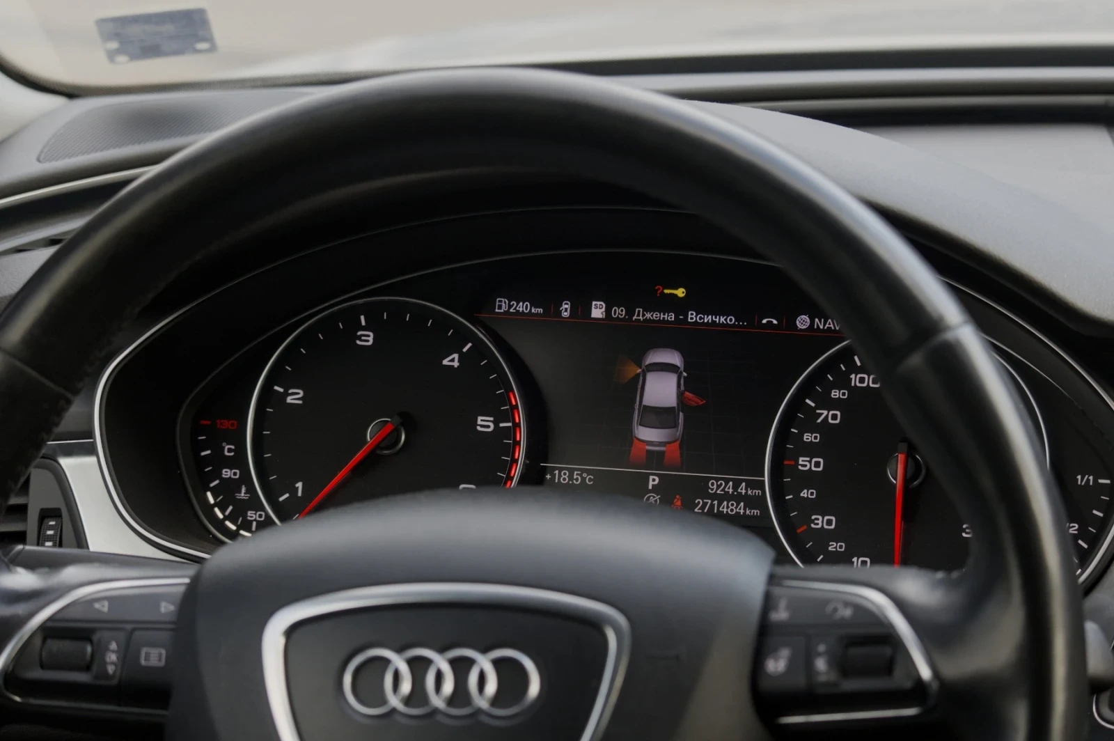 Audi A6 3.0 TDI QUATTRO | Mobile.bg � ����������� 7