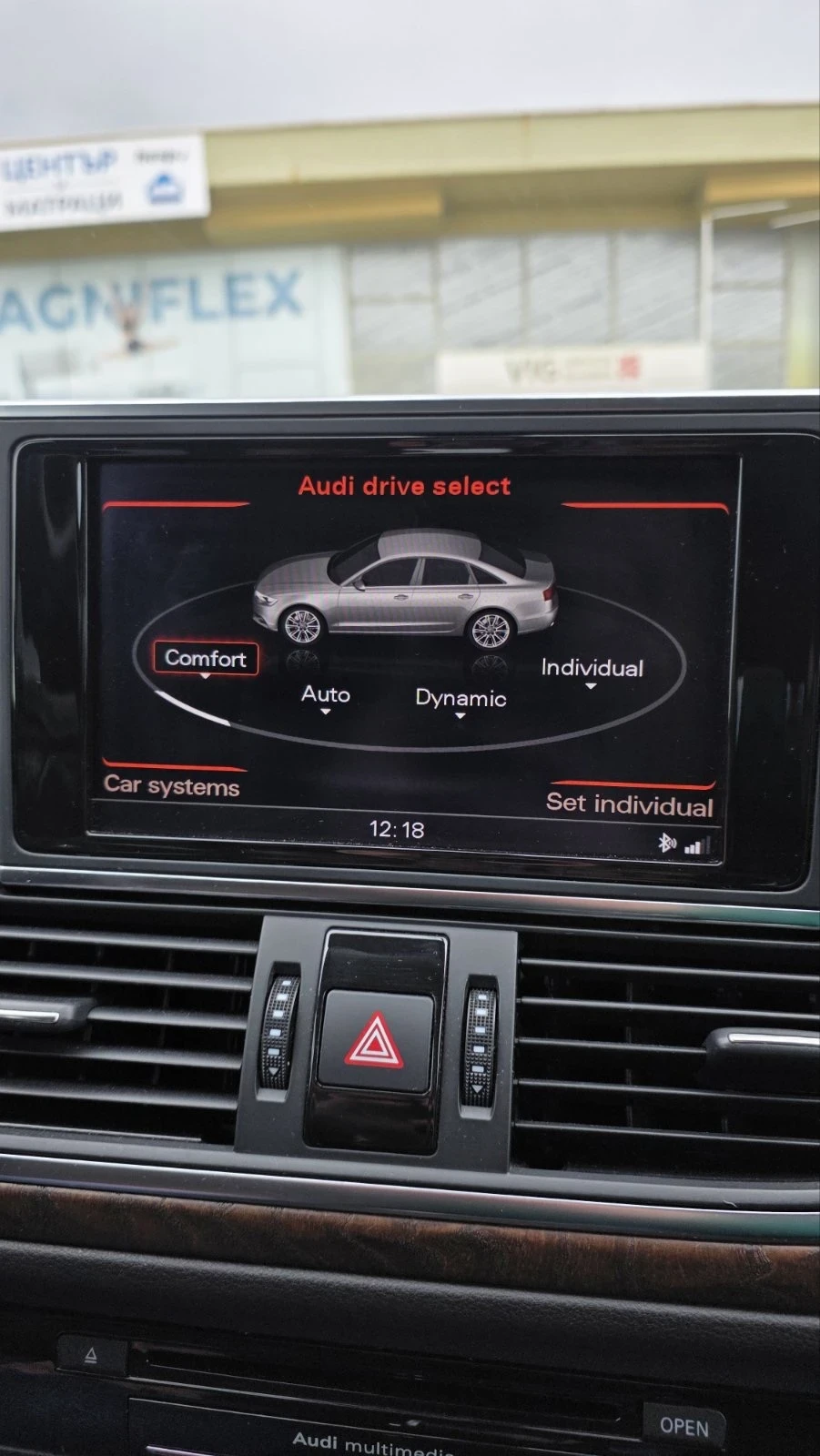 Audi A6 3.0 TDI QUATTRO | Mobile.bg � ����������� 12