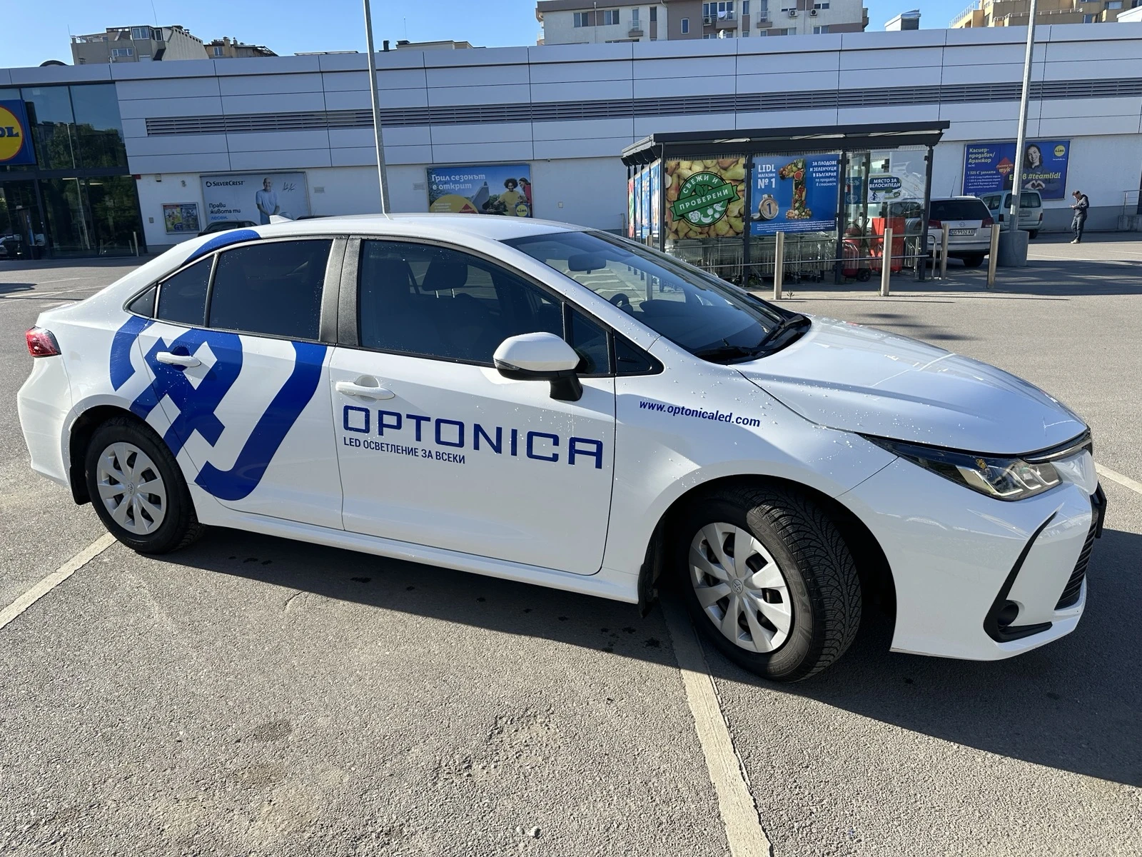 Toyota Corolla 1.5, снимка 4 - Автомобили и джипове - 54707365