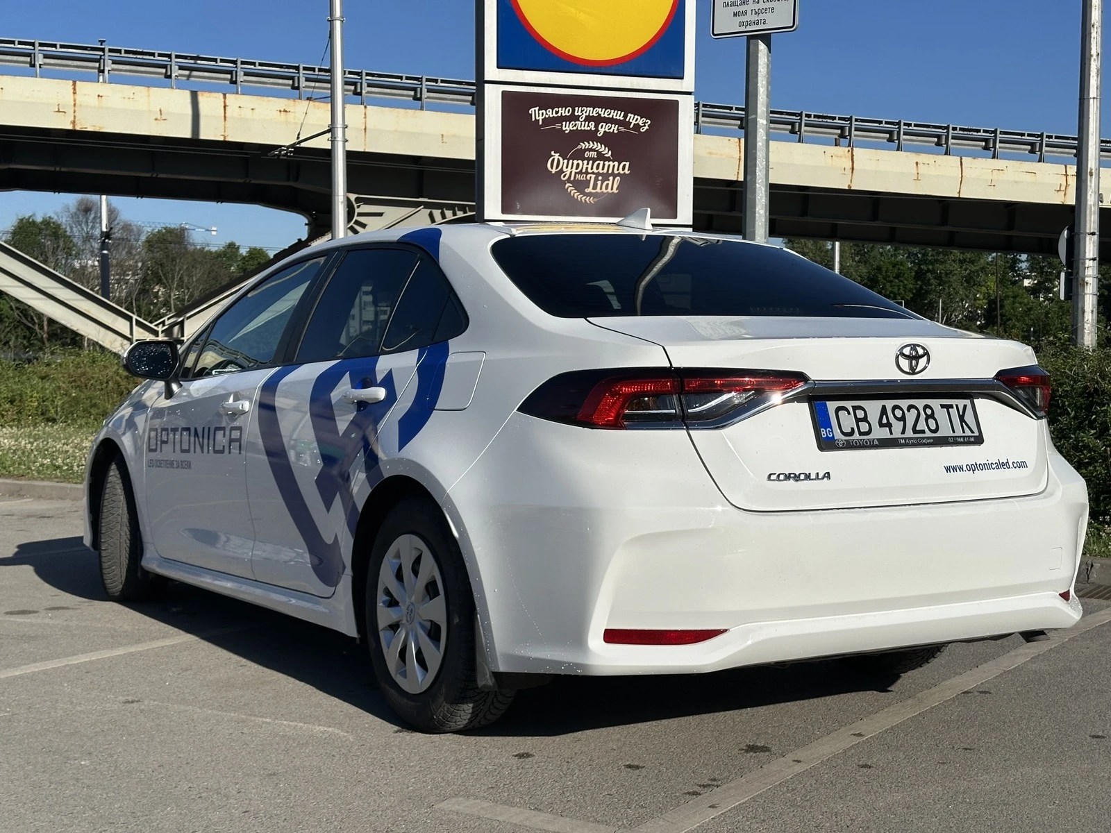 Toyota Corolla 1.5, снимка 6 - Автомобили и джипове - 54707365