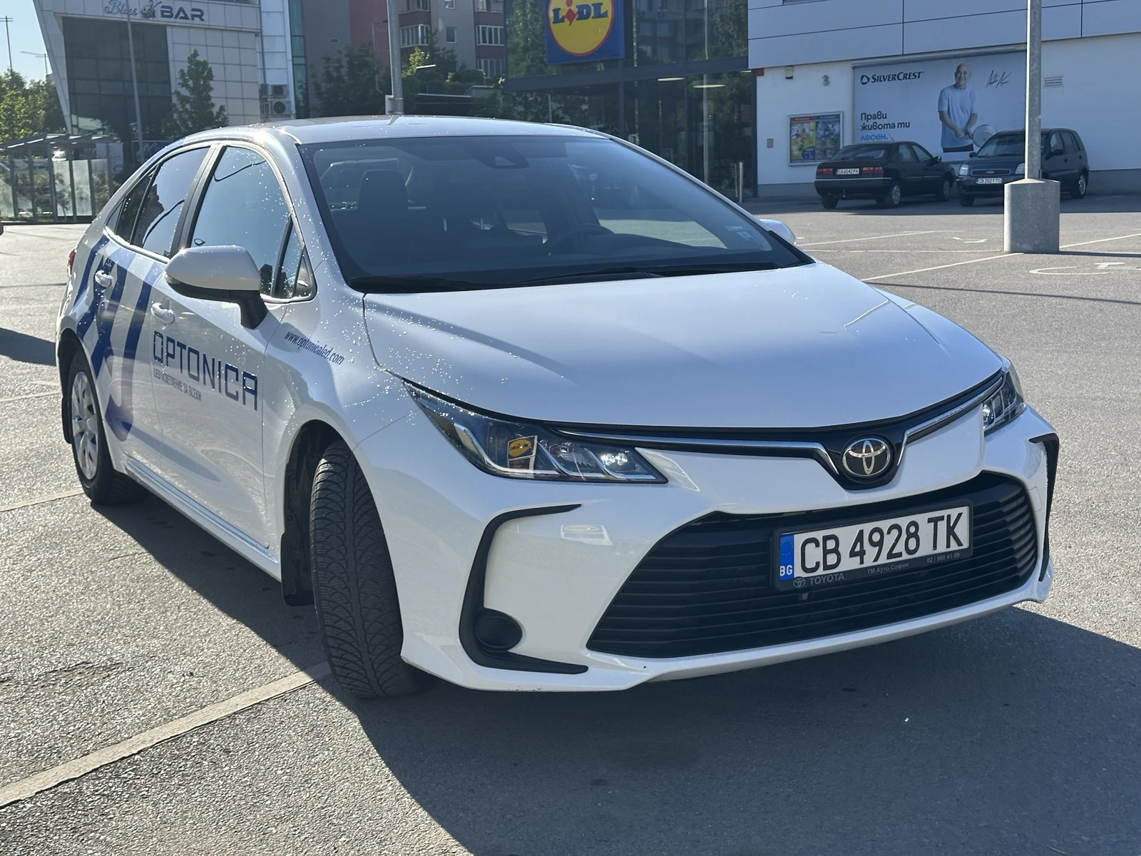 Toyota Corolla 1.5, снимка 3 - Автомобили и джипове - 54707365